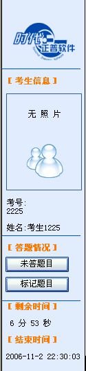 2222.JPG