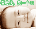 11.gif