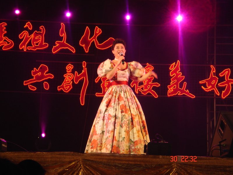晚会图片6.JPG