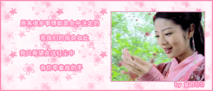 1681956_764621[1].gif