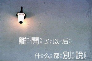 {48FC80A1-8BBA-4646-974D-6819030BC546}0.jpg