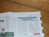 DSC01851.JPG