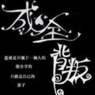 じ☆veve?èp?