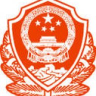 宫桉同志