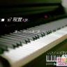 破'tL＂