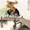 严春宏