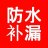 小民有事