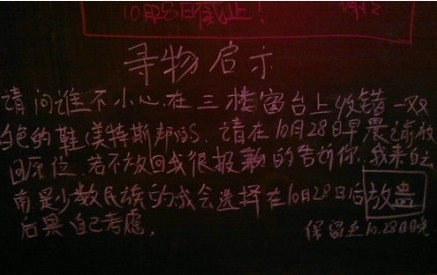76f72e39jw1dmlqffsijpj.jpg