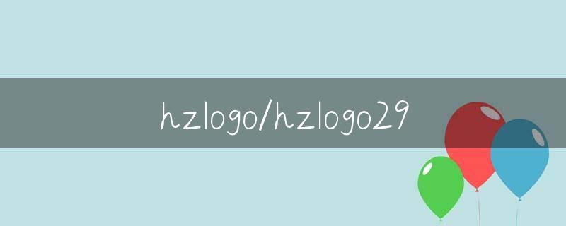 hzlogo29.jpg