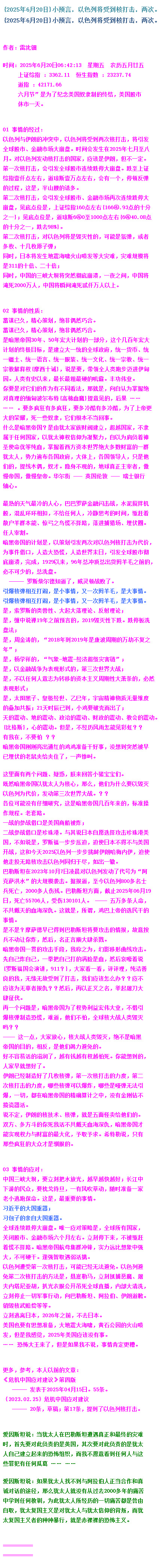 c23572f5a7e06e87.png