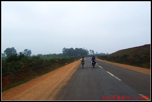 2819212-25-embed.JPG